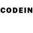 Кодеиновый сироп Lean напиток Lean (лин) Hard Predator