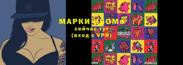 MDMA Premium VHQ Богданович