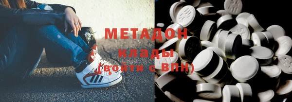 герыч Богородицк