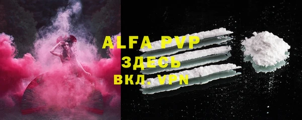 MDMA Premium VHQ Богданович