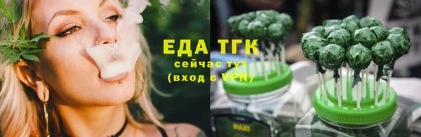 MDMA Premium VHQ Богданович