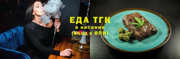 MDMA Premium VHQ Богданович