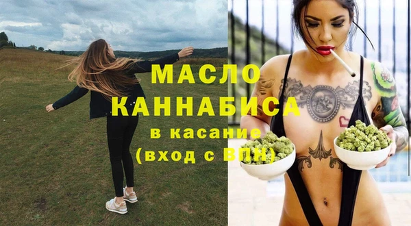 MDMA Premium VHQ Богданович