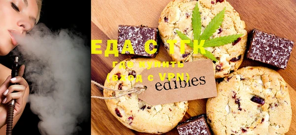 MDMA Premium VHQ Богданович