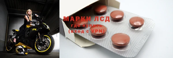 MDMA Premium VHQ Богданович