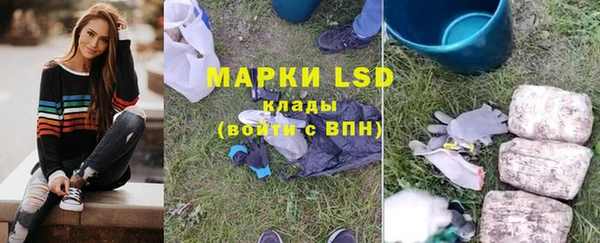 MDMA Premium VHQ Богданович