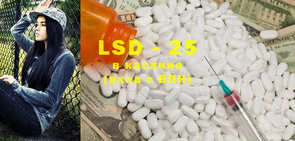 MDMA Premium VHQ Богданович