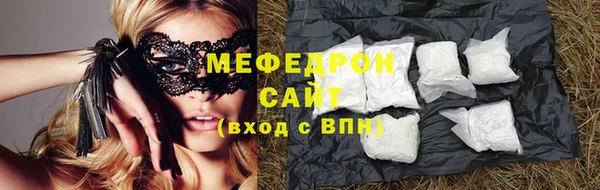 герыч Богородицк
