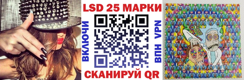 Марки N-bome 1,5мг  продажа наркотиков  Нижнекамск 
